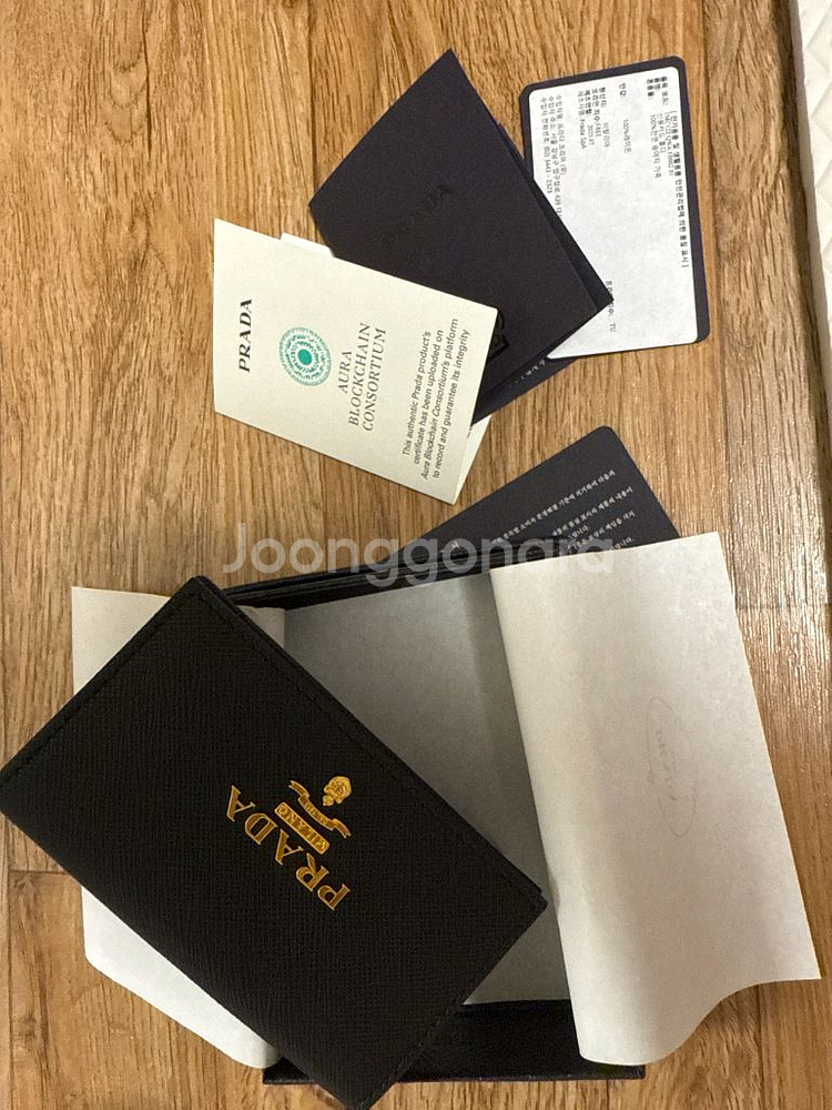 프라다 사피아노 메탈 로고 카드지갑--1
