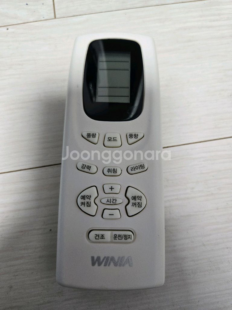 위니아 에어컨 리모컨 YK3F--0