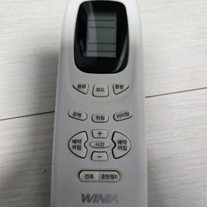 위니아 에어컨 리모컨 YK3F