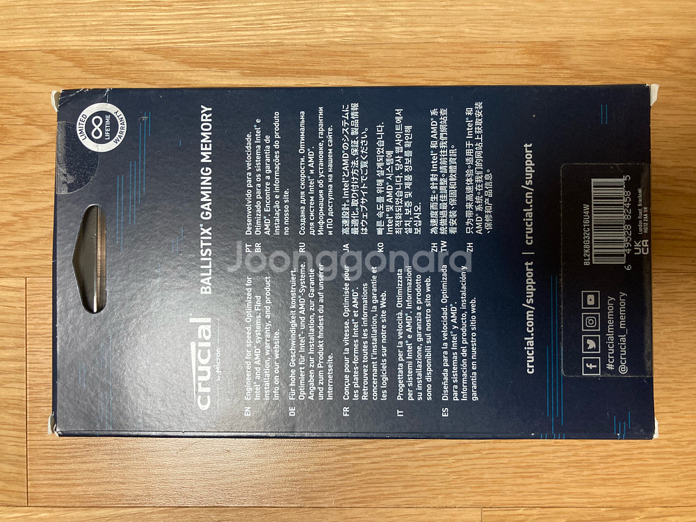 Ballistix DDR4 16GB (8GB x 2)--2