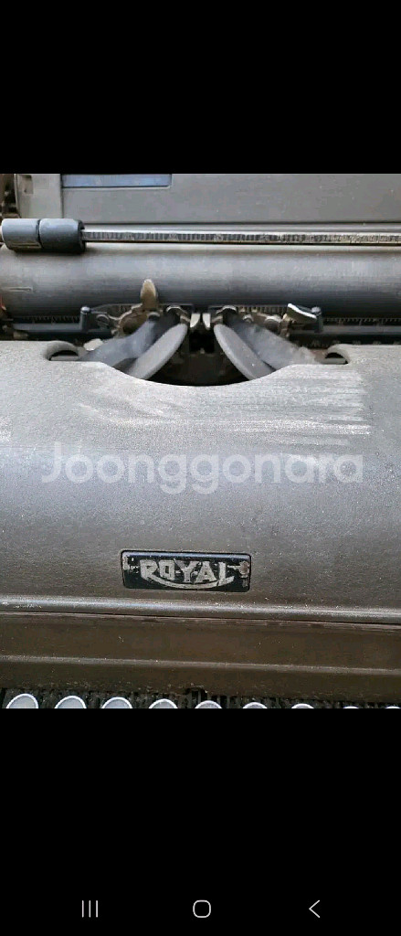 빈티지 로얄타자기 엔틱 타자기--2