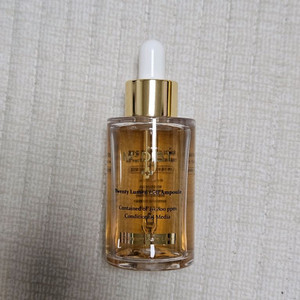 메디비티 트웬티 루멘 셀 앰플