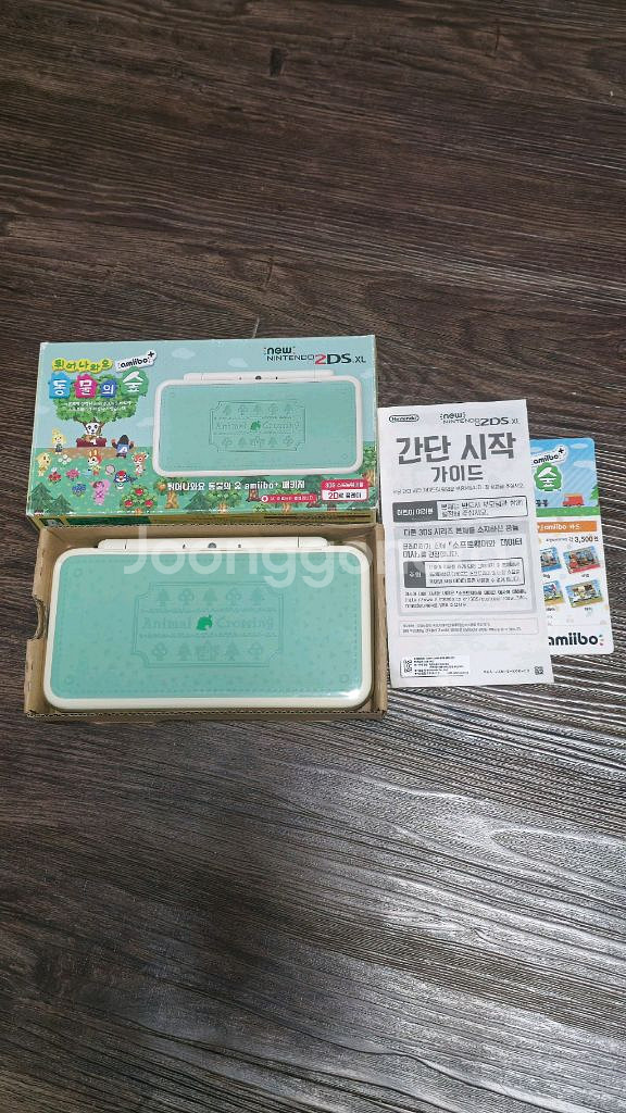 New 닌텐도 2ds xl 튀동숲 에디션 박셋--0