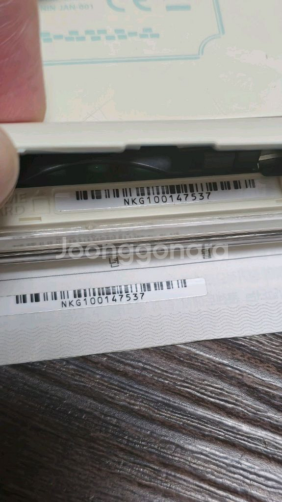 New 닌텐도 2ds xl 튀동숲 에디션 박셋--9