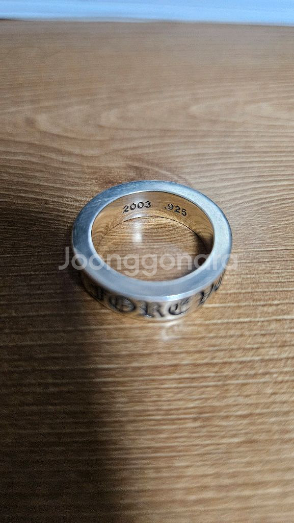 크롬하츠 포에버링 us 7 14~15호 (단품)--2