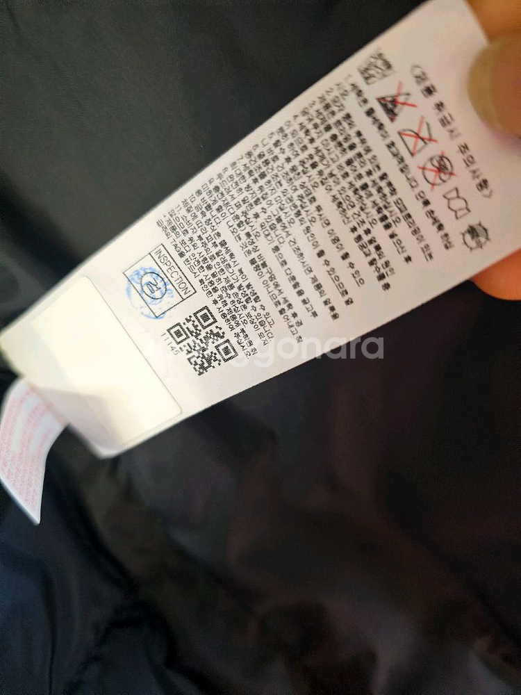 새상품)내셔널지오그래픽 패딩 조끼 L--3