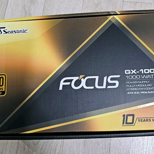 시소닉 NEW FOCUS GX-1000