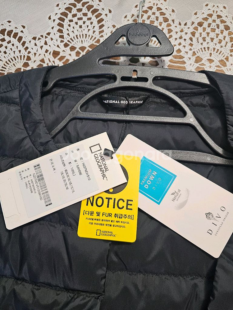 새상품)내셔널지오그래픽 패딩 조끼 L--8