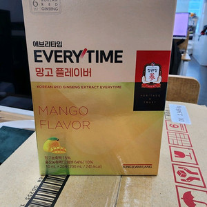 정관장 망고맛 새상품 대량판매