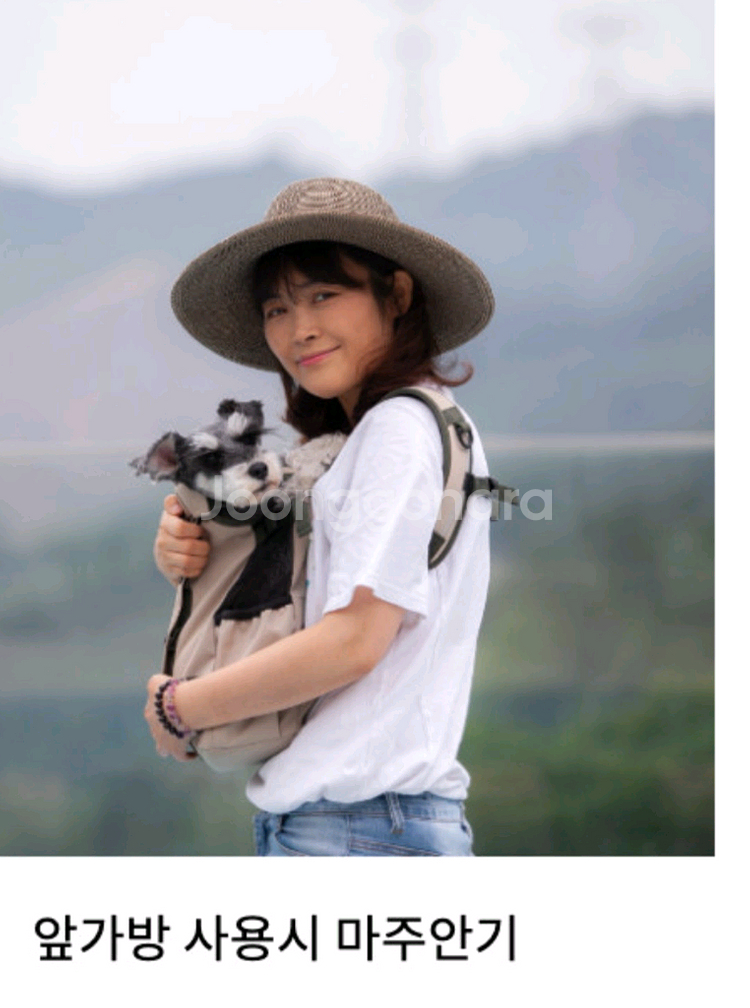 견체공학 어부바라이트 2--2