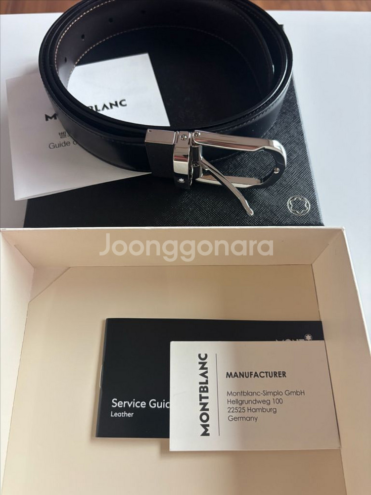 몽블랑 벨트 111080 정품 새상품--1