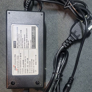 12V 5A 국산 아답타 5.5mm X 2.5mm