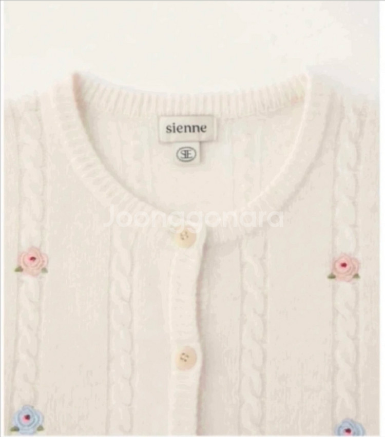 시엔느 Vintage Rose Cardigan--3
