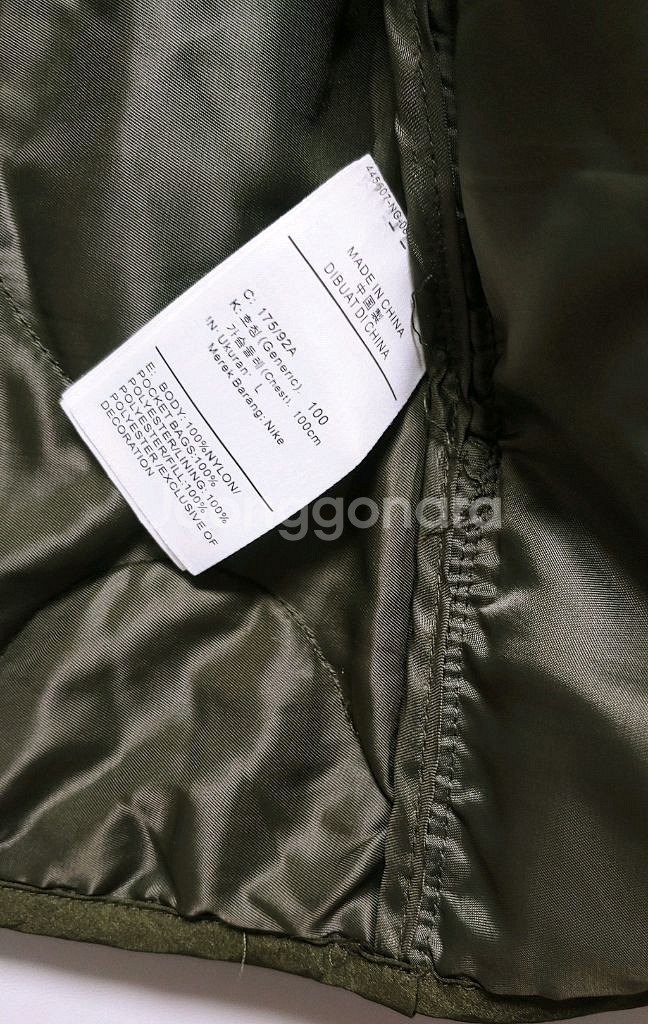 [XL] 나이키 스우시 경량 패딩점퍼 카키524--4