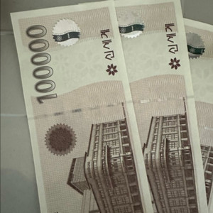 신세계백화점 상품권