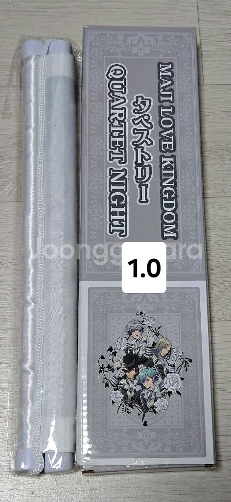 우타프리 노래의 왕자님 카르나이 족자봉--0