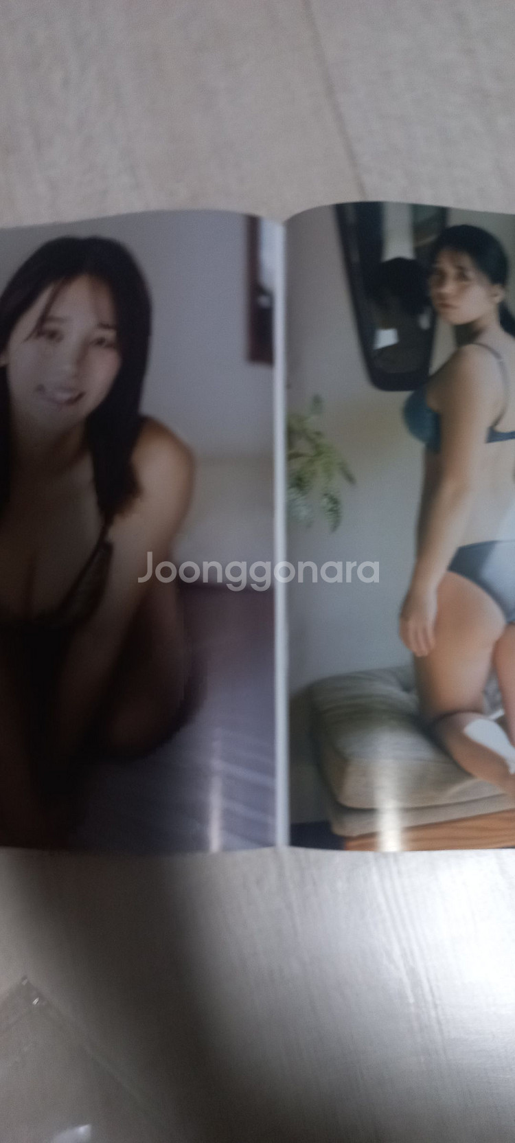 일본잡지 No8--2