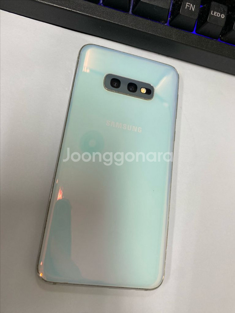 갤럭시S10E 화이트 128GB 무잔상 업무폰--0