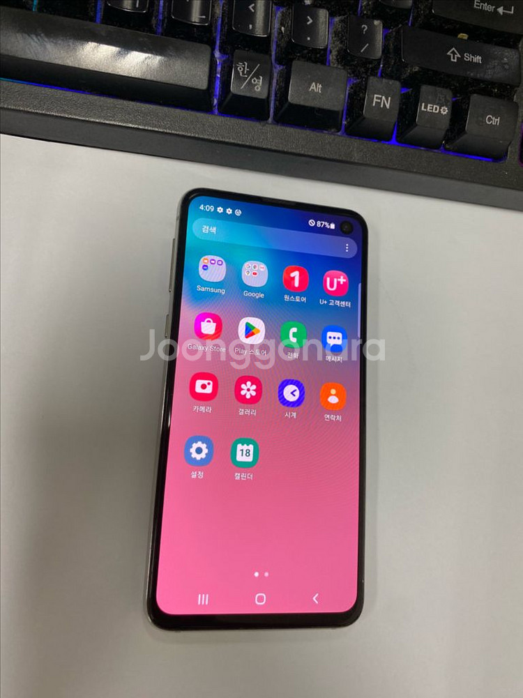 갤럭시S10E 화이트 128GB 무잔상 업무폰--1