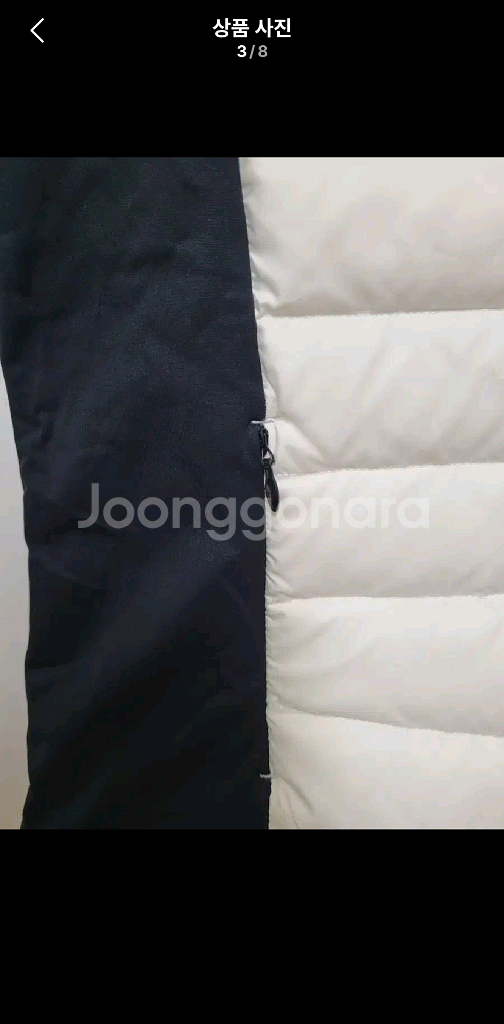 까스텔바작 골프 패딩 조끼--2