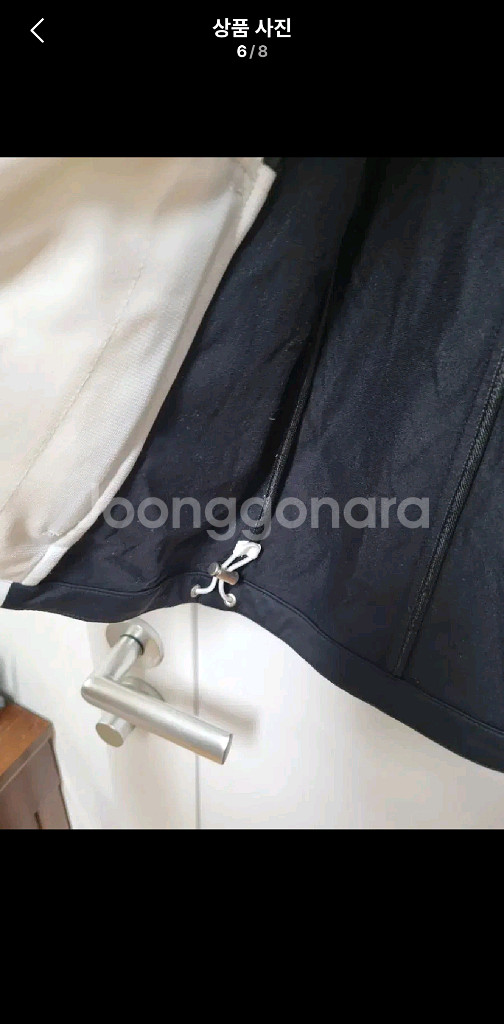까스텔바작 골프 패딩 조끼--5