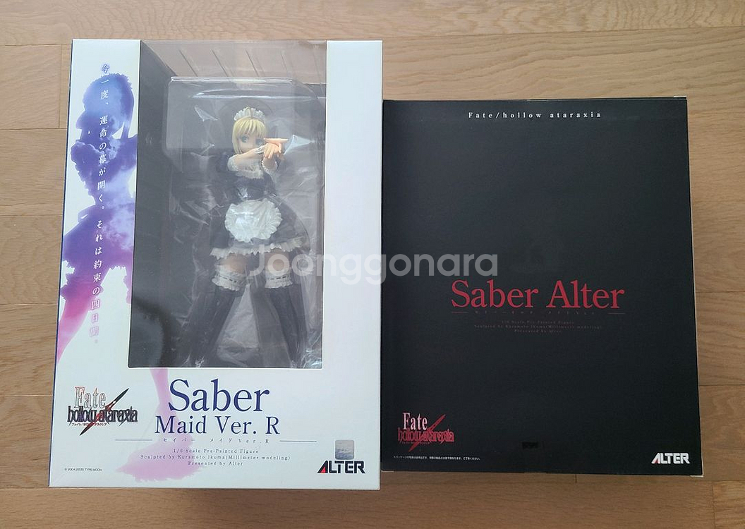 알터 페이트 세이버 메이드 세트--0