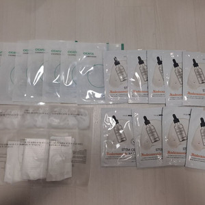 시카카밍,마데카소사이드,글루타치온 마스크팩 20장