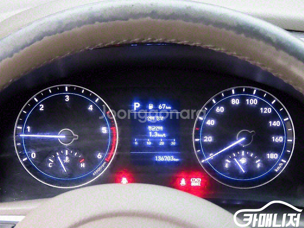 [소형화물][카고]포터2 1.0톤/더블캡/초장축 (5인--5