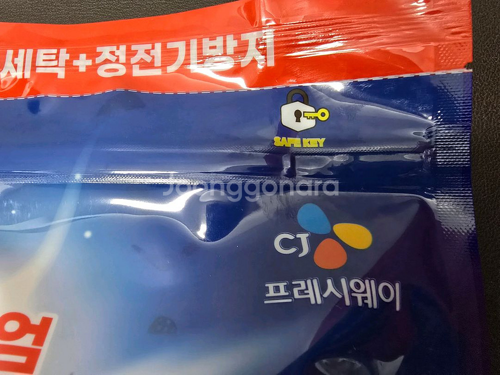 CJ 올인원 하이파워 캡슐세제 세탁세제 60개입 새상품--3