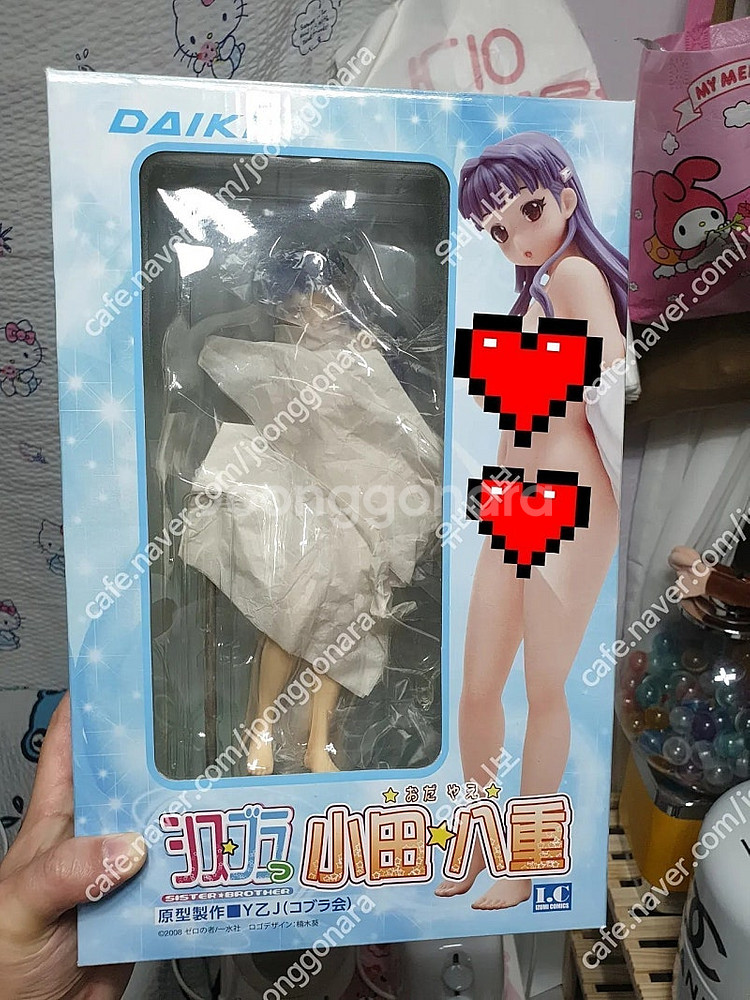 개봉품)다이키 공업 시스브라 오다야에 - 팝니다--0