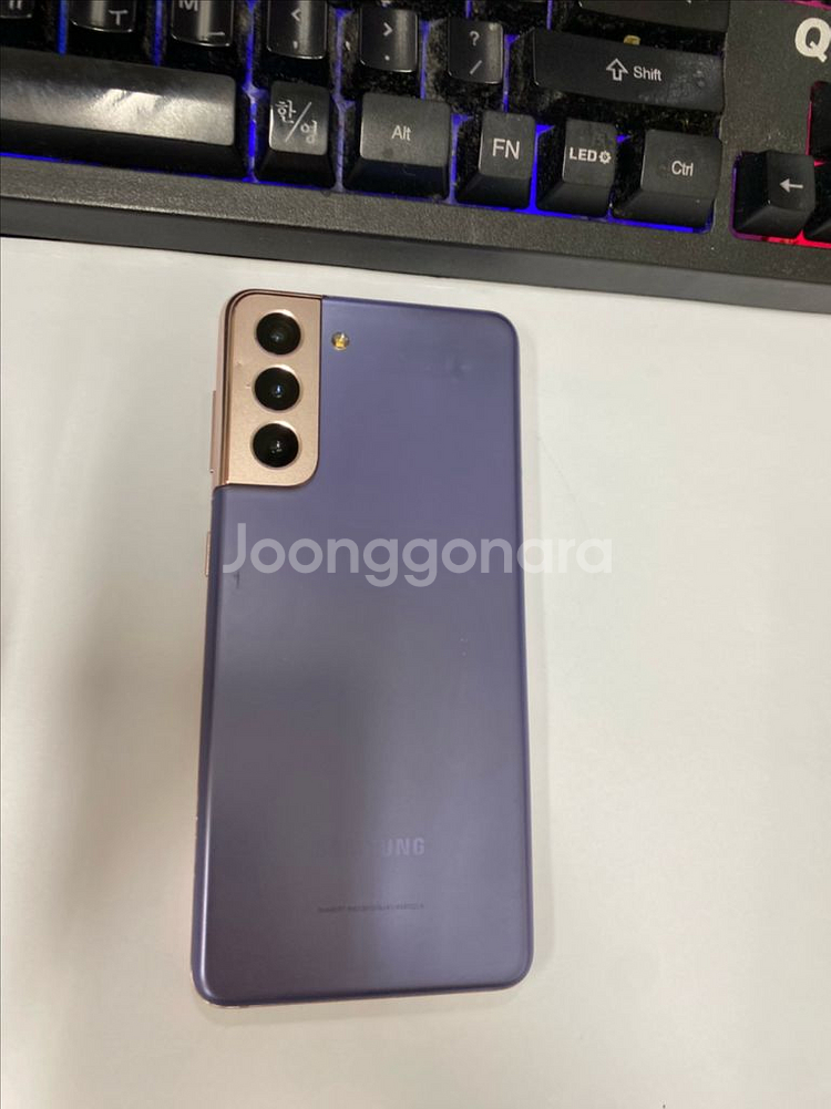갤럭시S21 퍼플 액정SS급 256G 무잔상--0