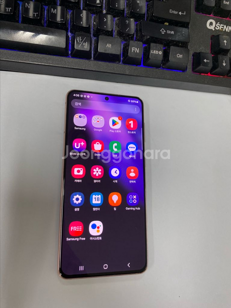 갤럭시S21 퍼플 액정SS급 256G 무잔상--2