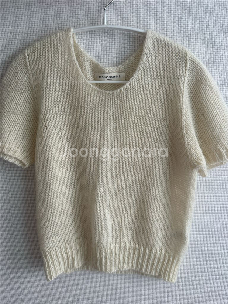 공드린 g plum knit--4