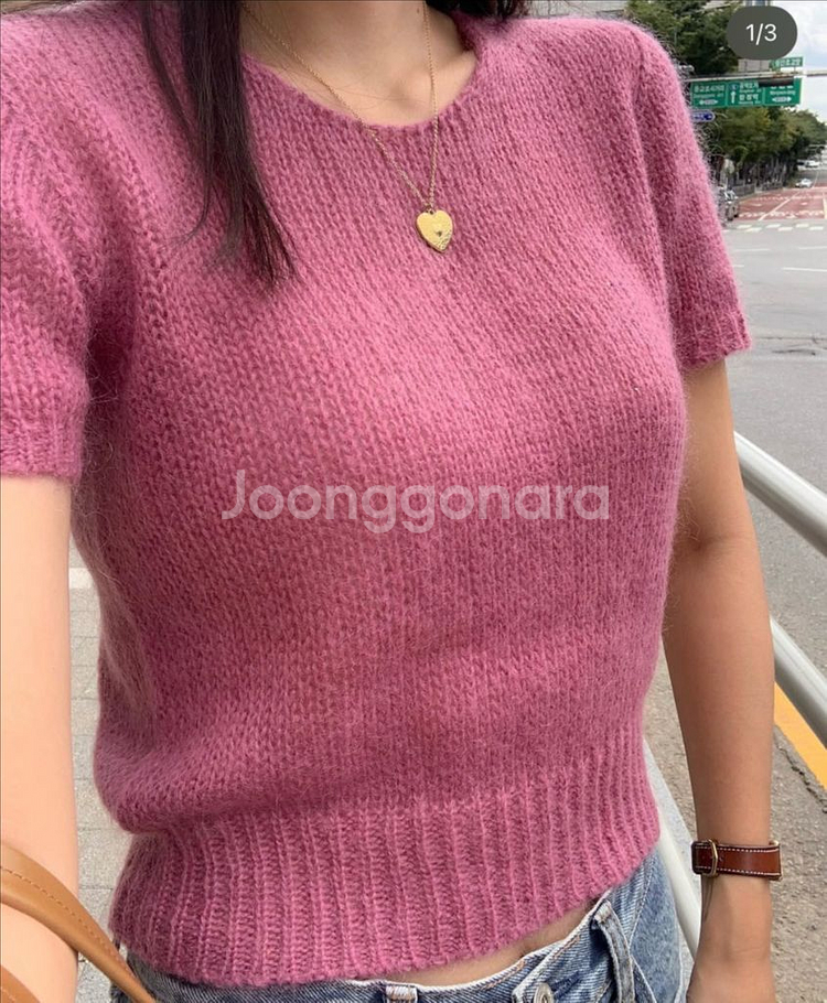 공드린 g plum knit--1