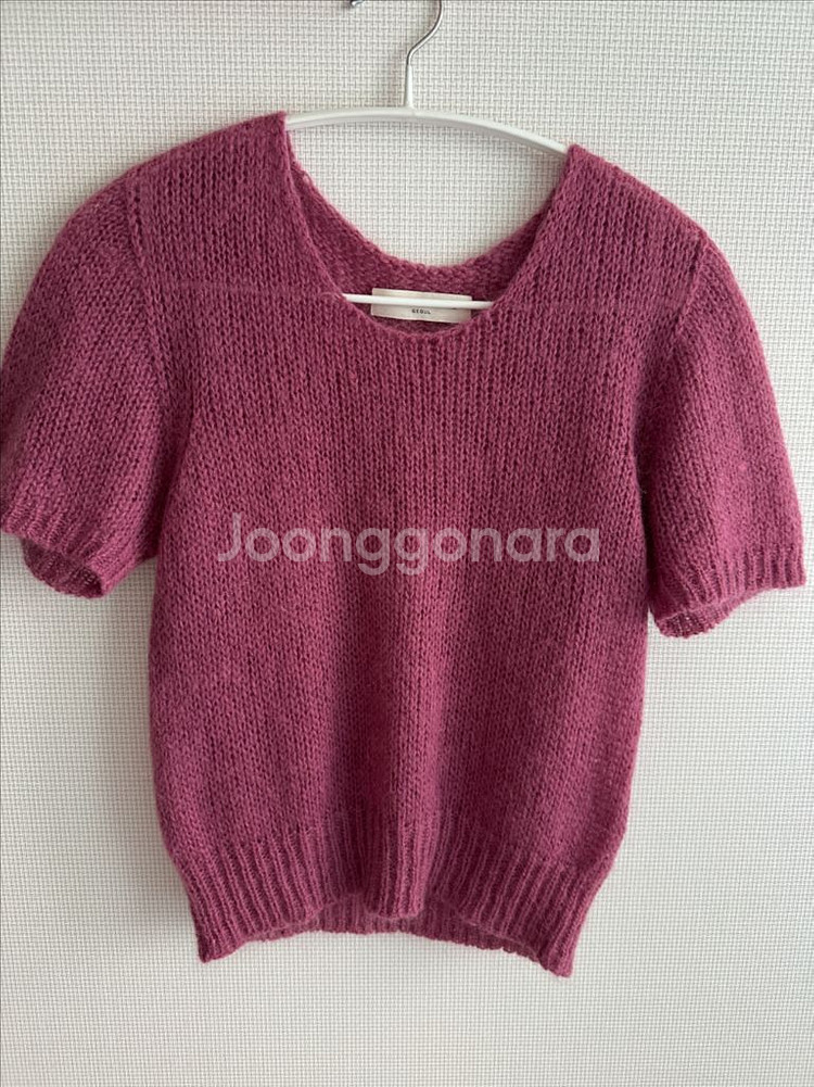 공드린 g plum knit--7