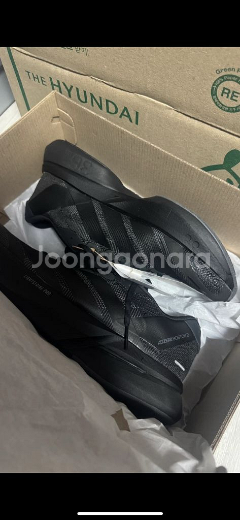 아디다스 아디제로 보스턴 13 M 260--0