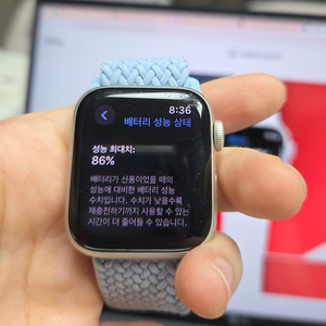 애플워치se 40mm 실버 애케플o