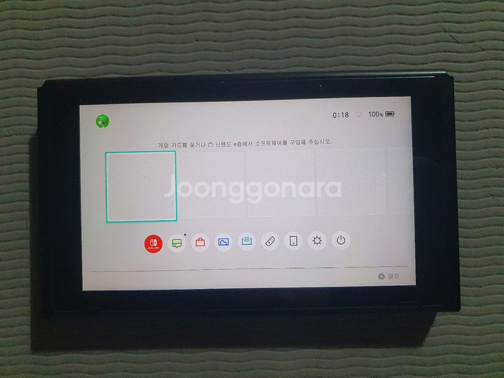 닌텐도 스위치 구형 본체 단품(커펌 가능 기기)--0