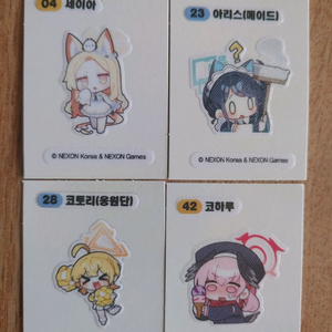 블루아카이브 띠부씰 4장 예약