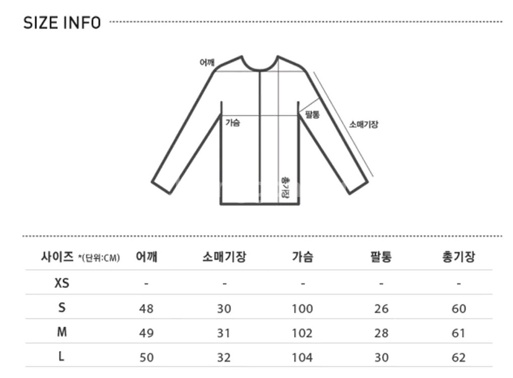 미쏘 와이드 프릴 브이넥 블라우스(레드/S)--4
