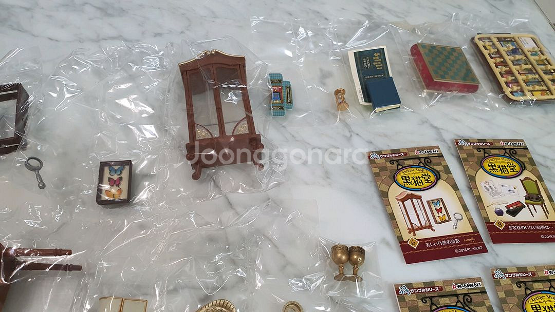 리멘트 식완 앤티크 샵 흑묘당 8종 풀박스 풀셋 -1--2