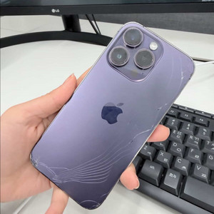 아이폰 14 프로 128