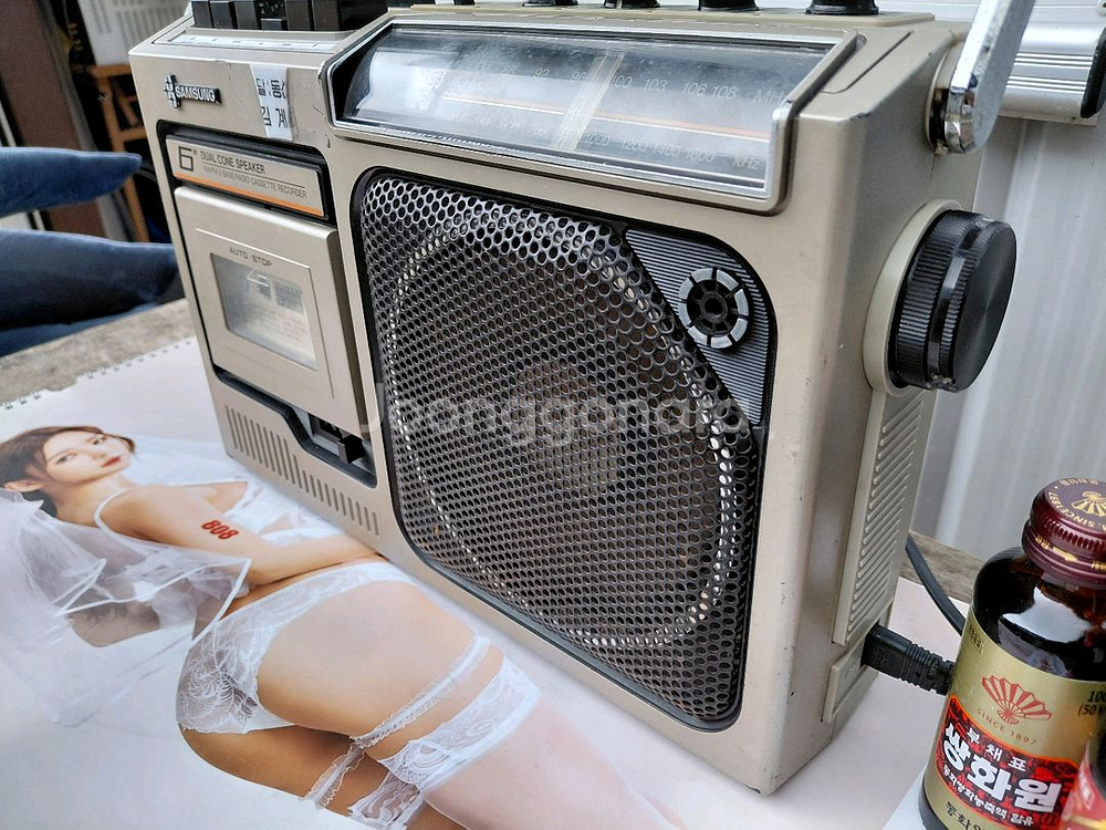 삼성80년출시43년된 라디오.(근대사)--4