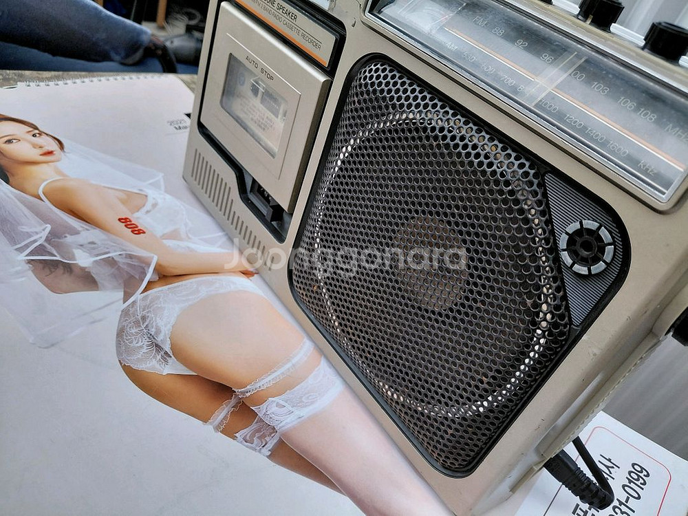 삼성80년출시43년된 라디오.(근대사)--9