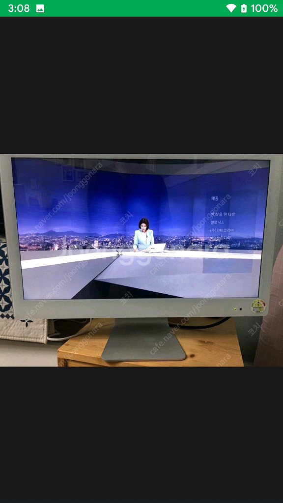 24인치 tv겸 모니터 m241fltw--6