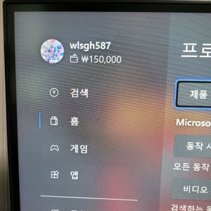 엑스박스 게임선물 해드려요