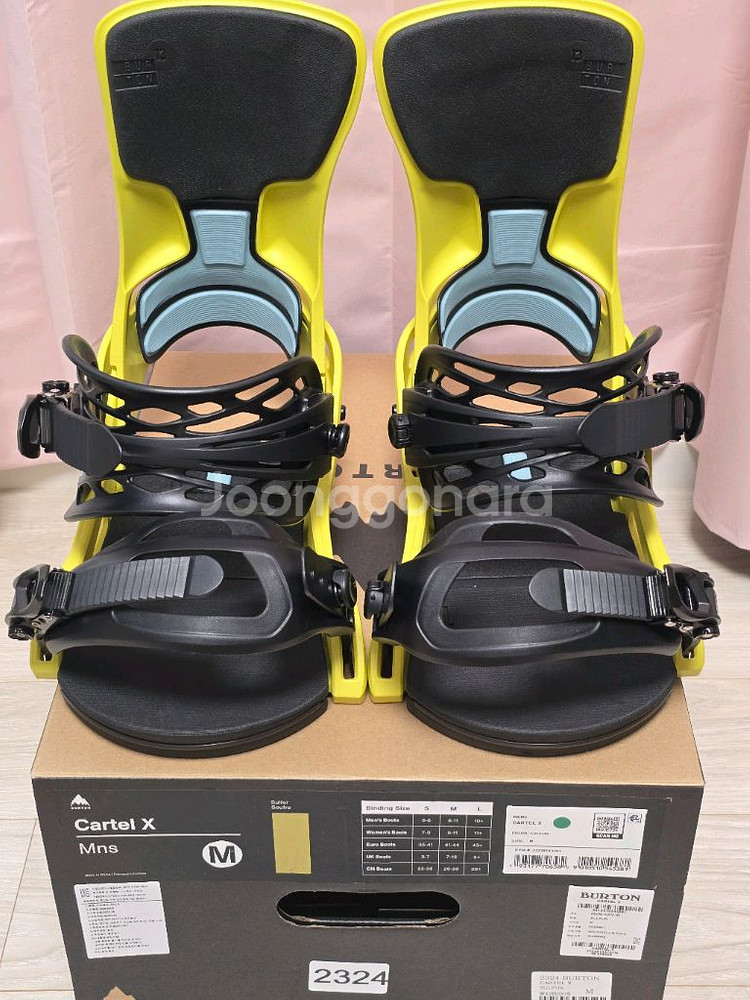 버튼 카르텔 X 바인딩 M--1