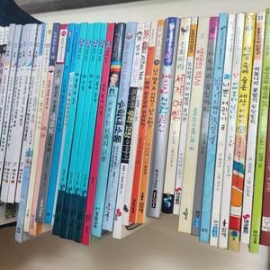 무배송)아동도서 22권.44권