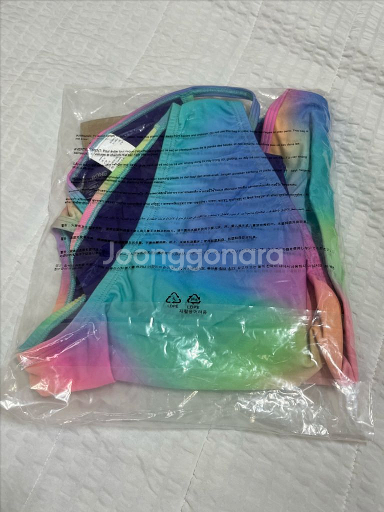 나이키 컷아웃 솜사탕 래디언스 32--1