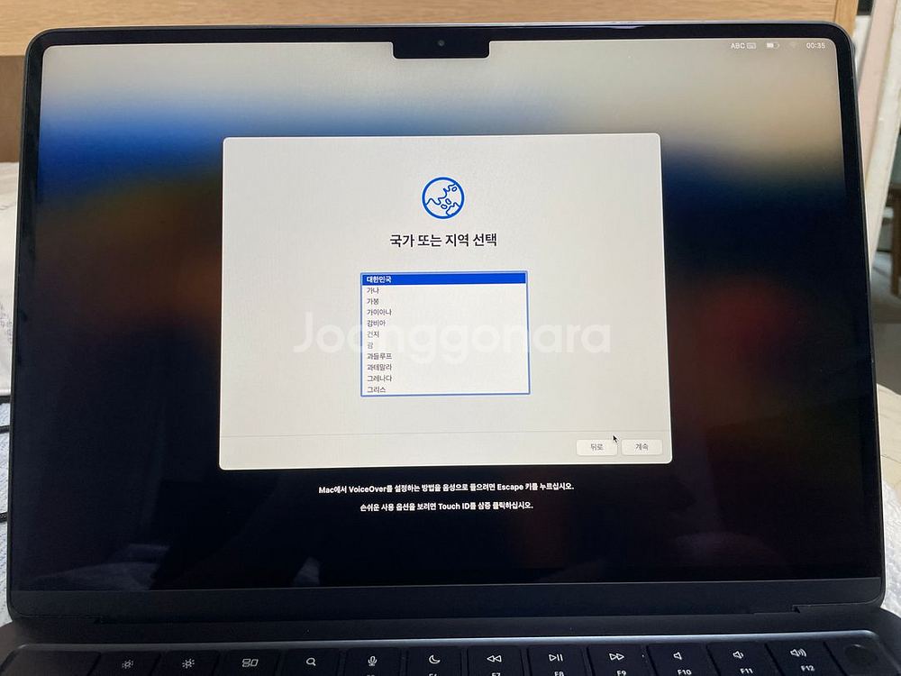 맥북 에어 M2 13, 16GB, 512GB--1